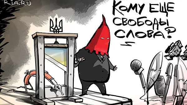 В ООН обеспокоены состоянием свободы слова на Украине