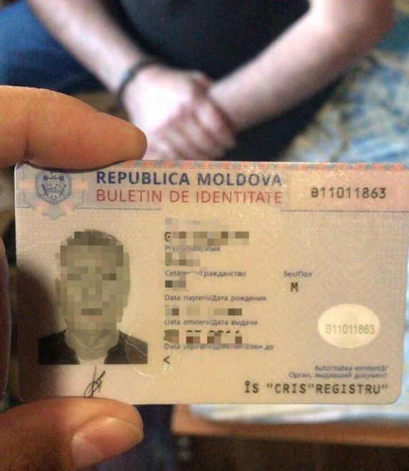 На Украине за съёмки детского порно задержали молдаванина