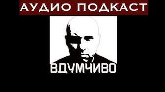 Гибрид социализма и капитализма.