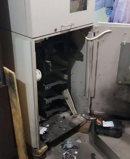 В Днепре взорвали банкомат