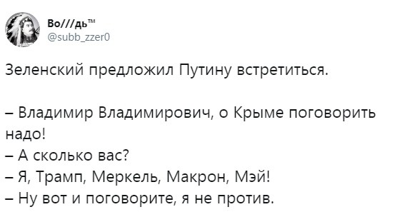"Мыздобулы" в картинках. Смешных и не очень...09.07.2019 [18+]