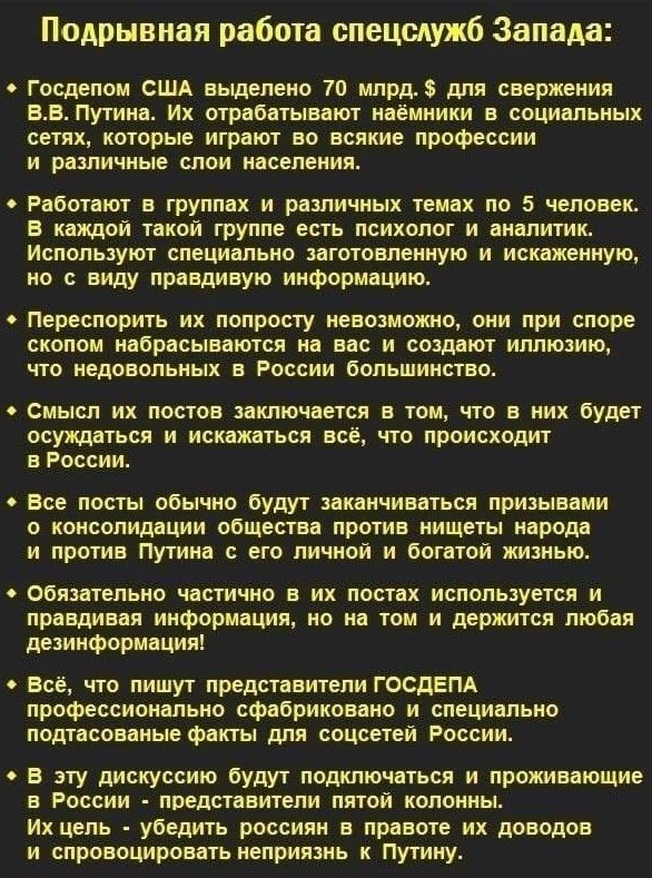 На войне, как на войне