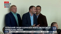 "Иди гуляй, разбойник". Зеленский выгнал с совещания секретаря горсовета Борисполя