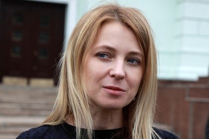 Стало известно о разрыве Поклонской с сектой царебожников