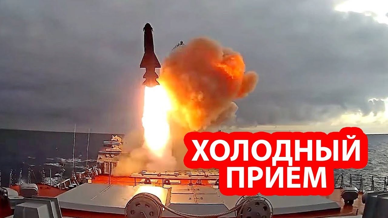 В США заявили об угрозе от российских кораблей в Арктике