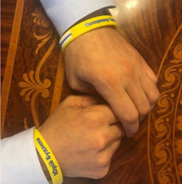 Браслет на память