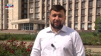 Заявление Дениса Пушилина по акции #ЗеленскийПризнайВыборДонбасса