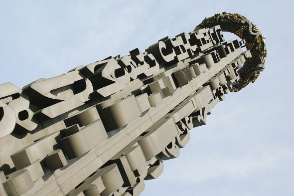 Москва устала от Церетели