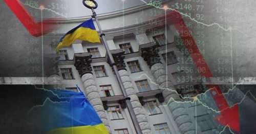 Украина: без кооперации с Россией нет будущего