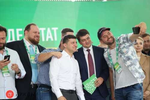 Что в мешке с наклейкой «Зе!»