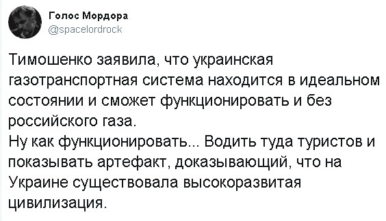 "Мыздобулы" в картинках. Смешных и не очень...23.07.2019 [18+]