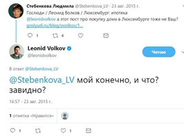 Ирония либералов: «борцы с коррупцией» сплошь коррумпированы