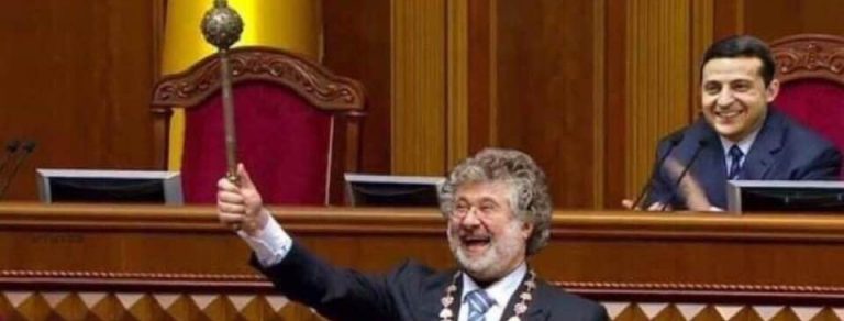 Верховный Суд избавил Коломойского от 8 миллиардов долга по рефинансированию "Приватбанка" - Цензор.НЕТ 5621