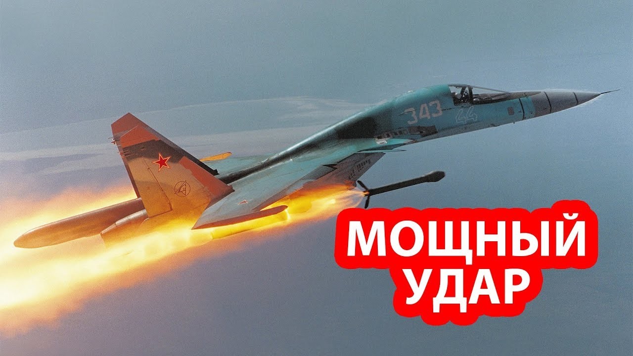 Россия нанесла мощный удар по НАТО