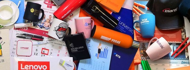 Продвижение бизнеса с помощью корпоративных подарков