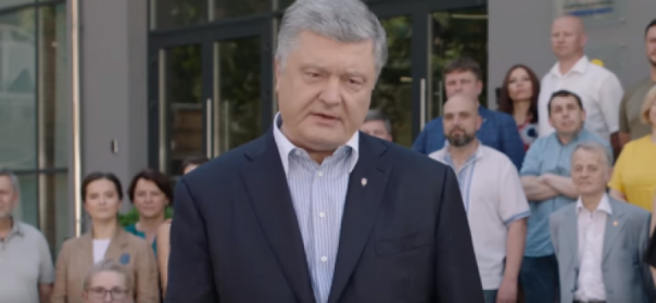 Абсурд абсурдов. Порошенко зовет всех на "третий Майдан" против Шария и Клюева