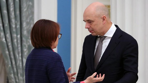 Минфин и ЦБ не могут договориться о запуске системы ИПК