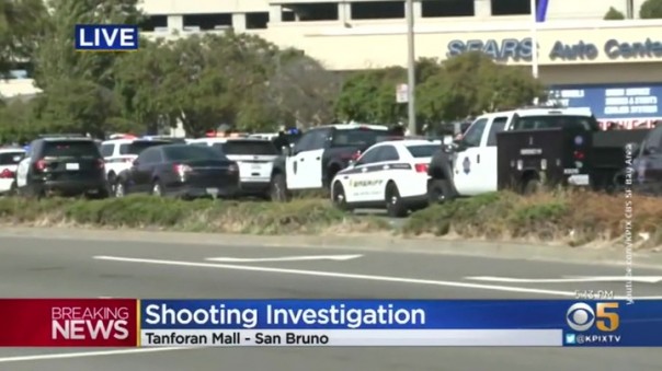 Стрельба в Калифорнии: 2 раненых