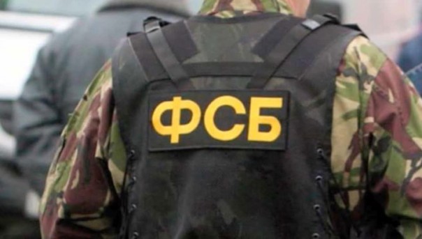 Сотрудники "банковского управления" ФСБ начали писать признания в разбое