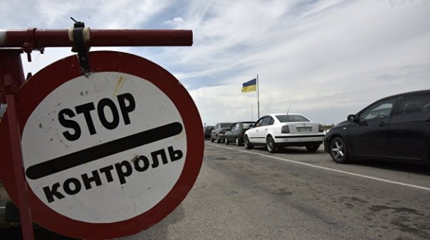 На КПВВ «Майорск» ранена мирная жительница