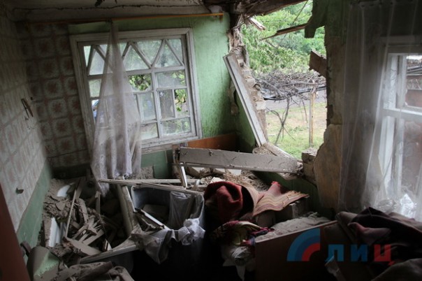 В Голубовском мина укрофашистов прилетела в спальню, где спали дети