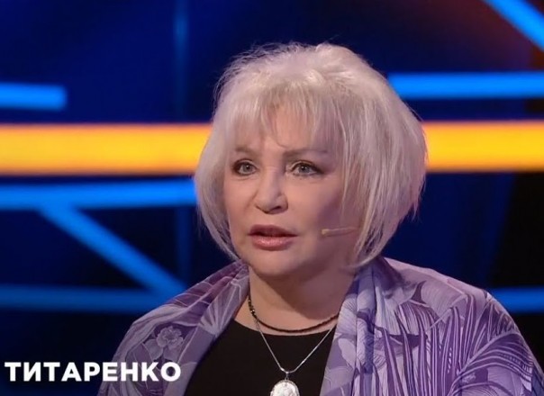 Украина в режиме мягкой «эвтаназии». Любовь Титаренко