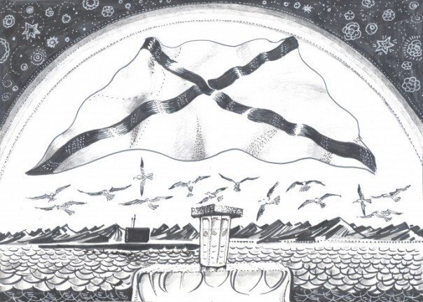 «Наверх вы, товарищи!». Александр Проханов