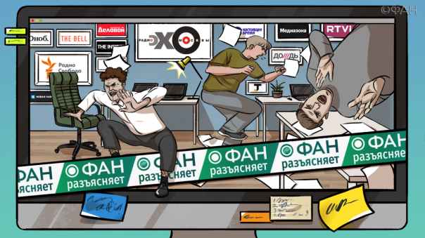 «Либеральные» СМИ пытаются оправдать действия террористов