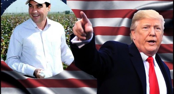 Как США «дружат» с Туркменистаном