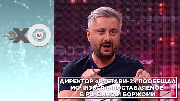 Визжали робкие грузины. Colonel Cassad