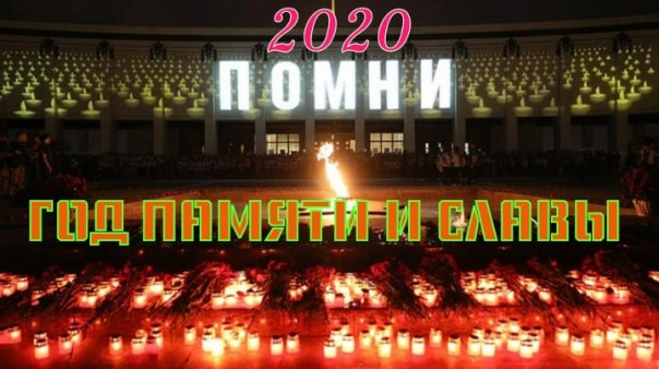 Ни одна война не оправдывает цену - человеческая жизнь...