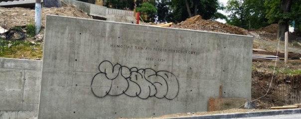 Жители Львова показали свое отношение к «героям небесной сотни»