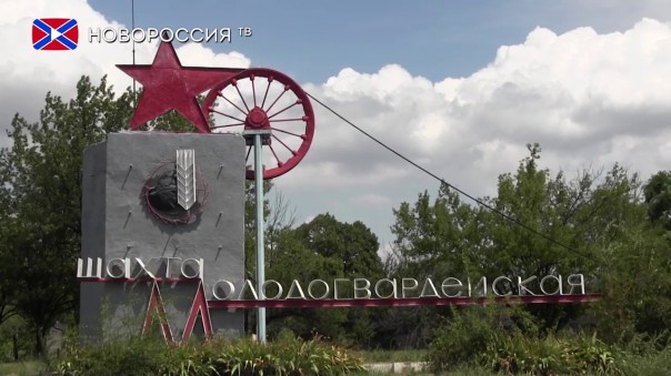 Брошенные Киевом крупнейшие угольные предприятия ЛНР «переживают новый рассвет»