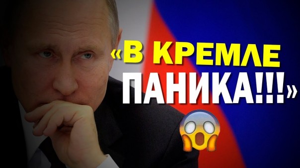 Литва готова запретить смартфоны из-за боязни России | Американцы готовят удар по Турции чужими руками