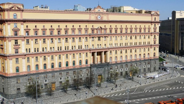 У группы "Альфа" новый командир