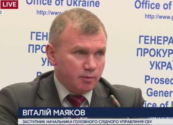 СБУ заявила о задержании водителя автотягача, который перевозил «Бук», сбивший МН-17