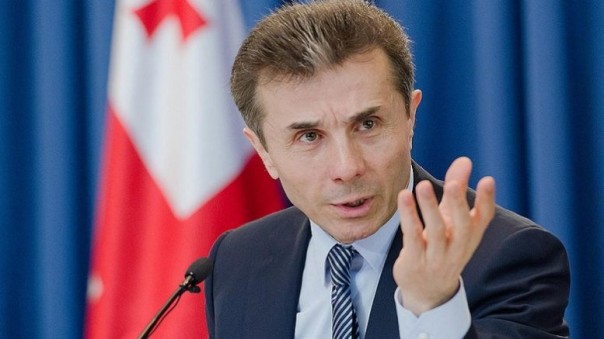 Основатель правящей партии «Грузинская мечта» отказался от встречи с конгрессменами США