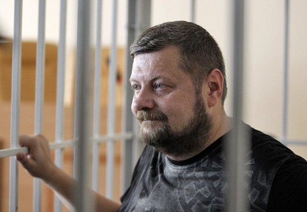 В СПЧ заявили о международном трибунале над депутатами Рады за пытки людей