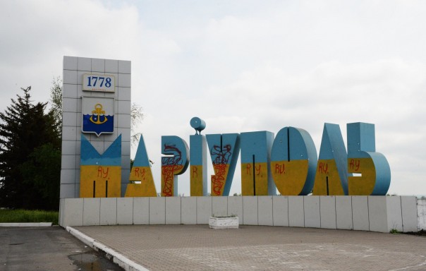 Украинские власти Мариуполя объявили эвакуацию по гумкоридору | ДНР эвакуировала из Мариуполя и его пригородов более 300 человек