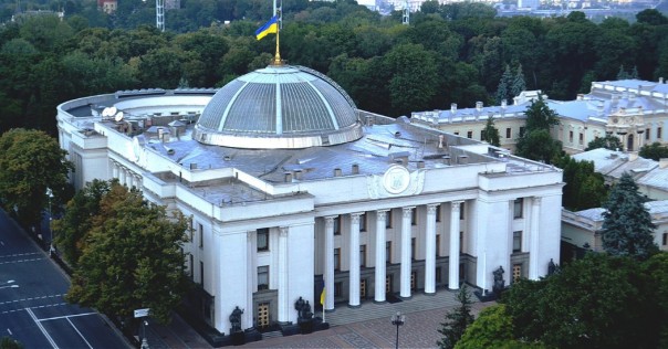 4 сценария работы новой Верховной рады Украины