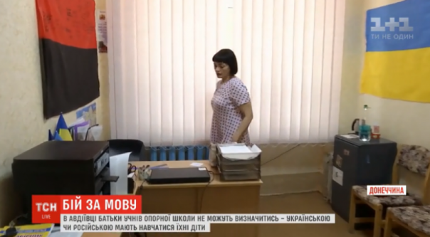 «Зеленский двуязычный!». В школе Авдеевки протестуют против украинского языка