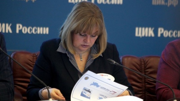 Закон есть закон: Памфилова не станет нарушать закон по требованию кандидатов от Навального