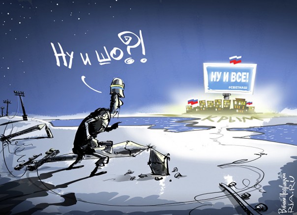 У Зеленского обещают задалбывать Россию во веки веков и готовят провокацию против Крыма и претендуют на Кубань