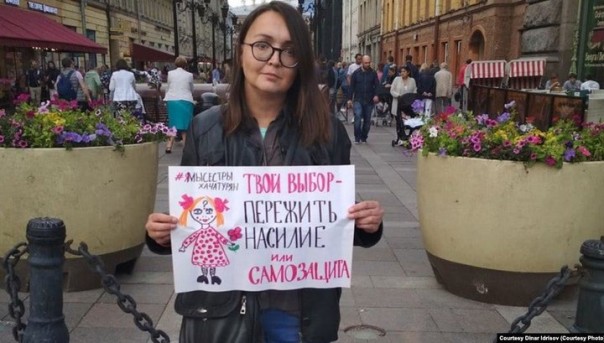 В Петербурге задержан предполагаемый убийца ЛГБТ-активистки