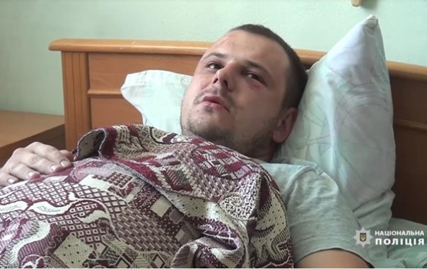 В Киеве хулиганы избили копа и забрали пистолет