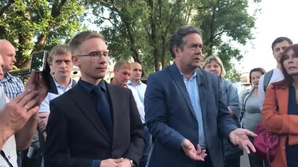 Союз серпа и факела