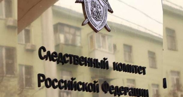 И с чего Россия вложила столько бюджетных средств в такой объем работы по Украине (?)