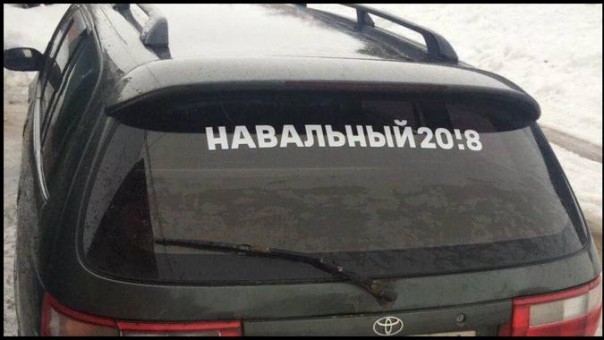 Портрет «адепта Навального»: за что точно дадут политическое убежище в США