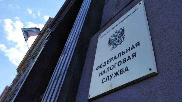 Российская налоговая система одна из лучших в мире. Александр Роджерс