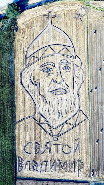 В Италии нарисовали трактором портрет князя Владимира к визиту Путина